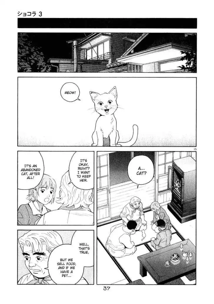 Chocolat (KUBONOUCHI Eisaku) Chapter 22 15